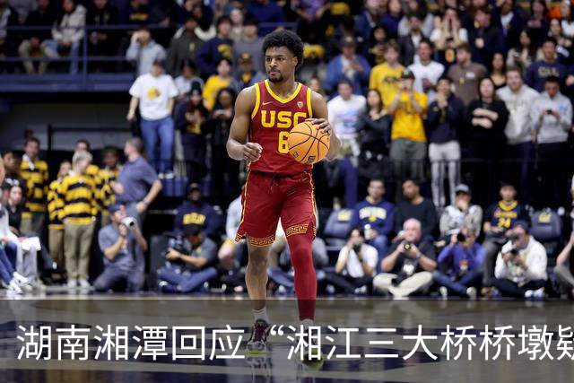 湖南湘潭回应“湘江三大桥桥墩疑似倾斜”