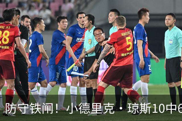 防守铁闸！小德里克·琼斯10中6得到15分5板4断2帽 三分5中3