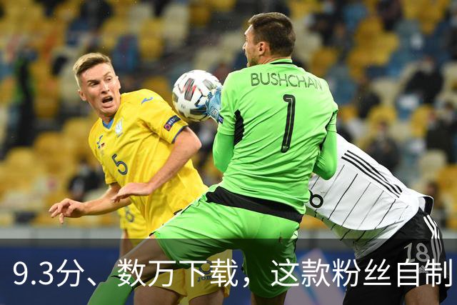 9.3分、数万下载，这款粉丝自制《太空堡垒》MOD还在撑