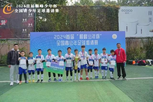 EBET易博官网体育展示图